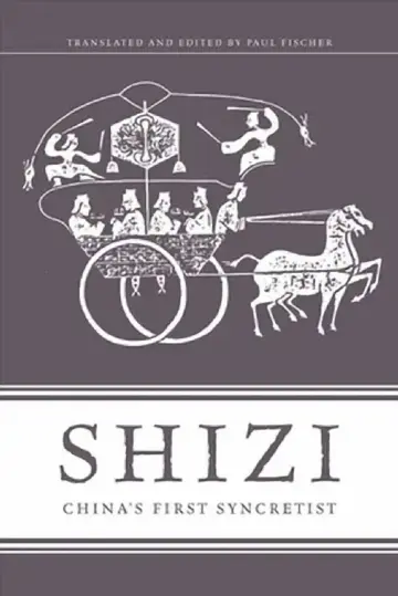 Cover of Shizi