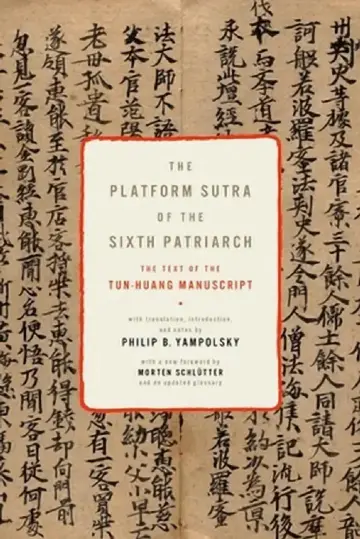 Cover of The Platform Sutra of the Sixth Patriarch