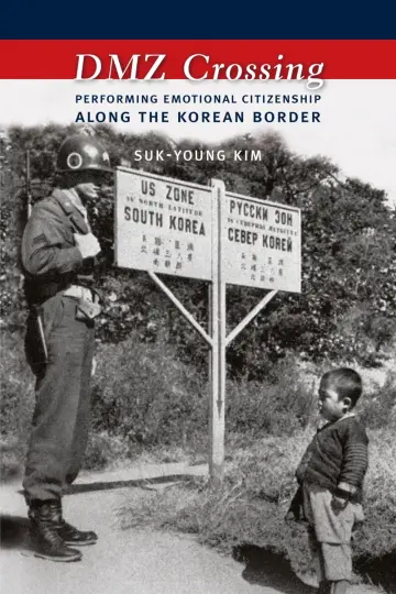 Cover of DMZ Crossing