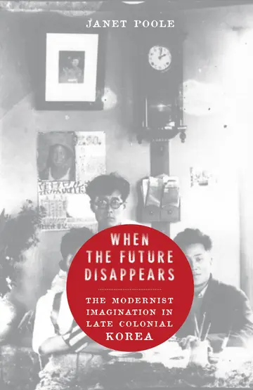 Cover of When the Future Disappears