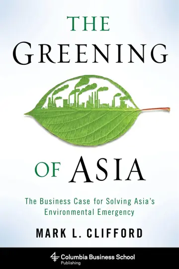 Cover of The Greening of Asia