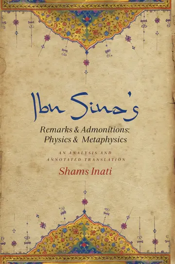 Cover of Ibn Sina’s Remarks and Admonitions