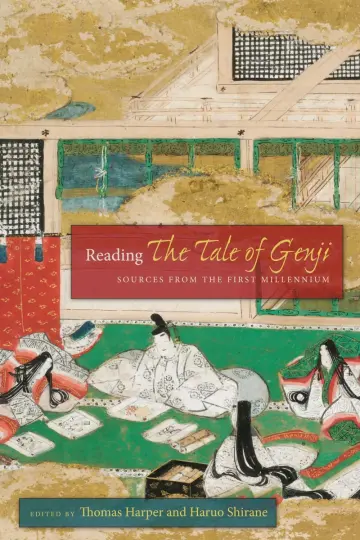 Cover of Reading the Tale of Genji
