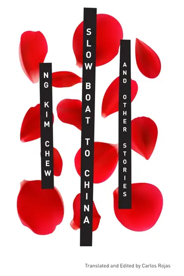 Cover of Slow Boat to China and Other Stories
