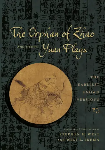 Cover of The Orphan of Zhao and Other Yuan Plays