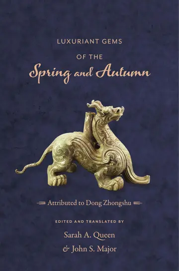 Cover of Luxuriant Gems of the Spring and Autumn