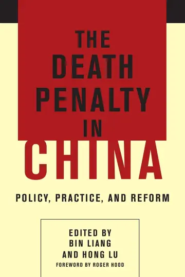 Cover of The Death Penalty in China