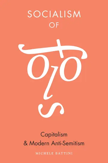 Cover of Socialism of Fools
