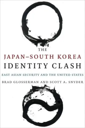 Cover of The Japan-South Korea Identity Clash