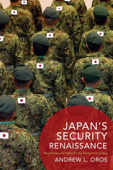 Cover of Japan's Security Renaissance