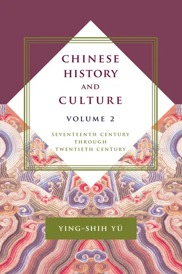 Cover of Chinese History and Culture