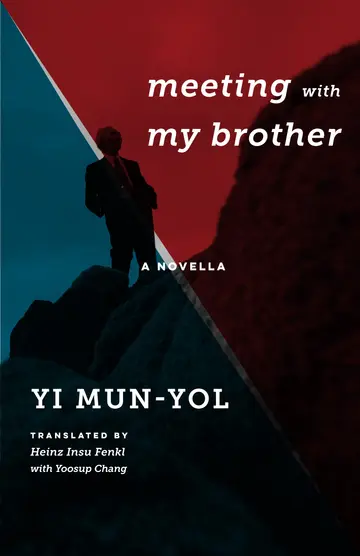Cover of Meeting with my brother