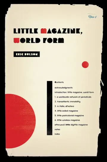 Cover of Little Magazine, World Form