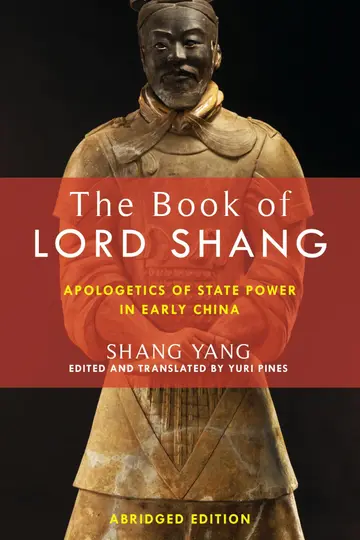 Cover of The Book of Lord Shang