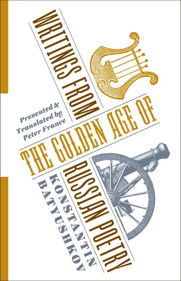 Cover of Writings from the Golden Age of Russian Poetry