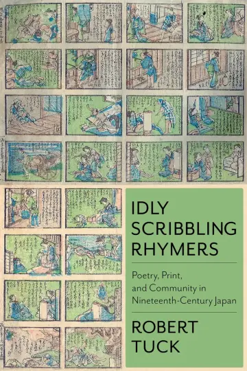 Cover of Idly Scribbling Rhymers