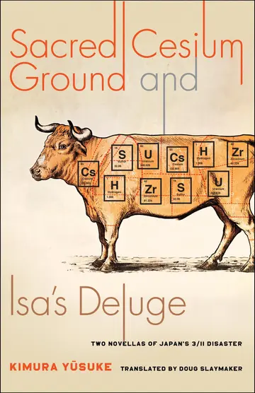 Cover of Sacred Cesium Ground and Isa's Deluge