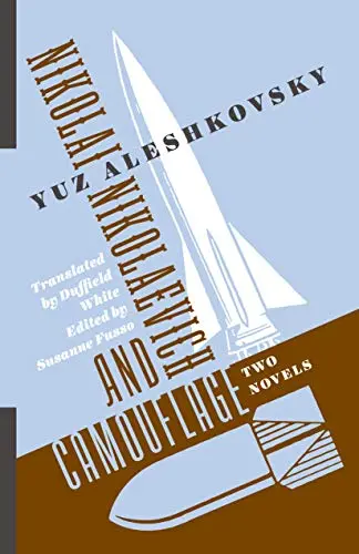 Cover of Nikolai Nikolaevich and Camouflage – Two Novels
