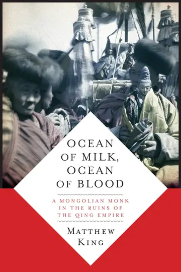 Cover of Ocean of Milk, Ocean of Blood