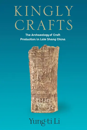 Cover of Kingly Crafts