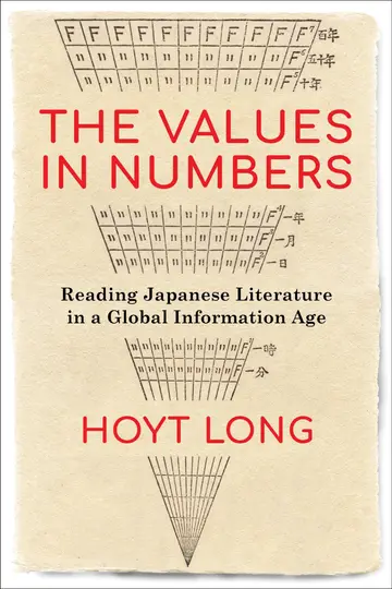 Cover of The Values in Numbers