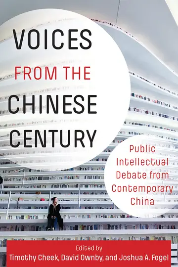 Cover of Voices from the Chinese Century
