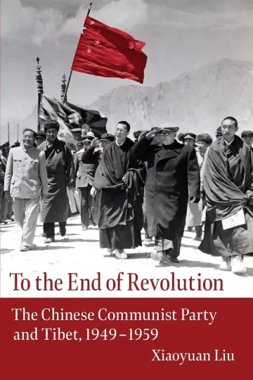 Cover of To the End of Revolution