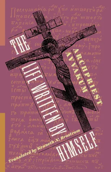 Cover of The Life Written by Himself