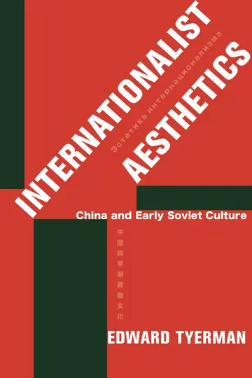 Cover of Internationalist Aesthetics