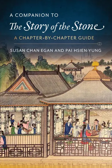 Cover of A Companion to the Story of the Stone