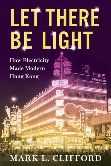 Cover of Let There Be Light