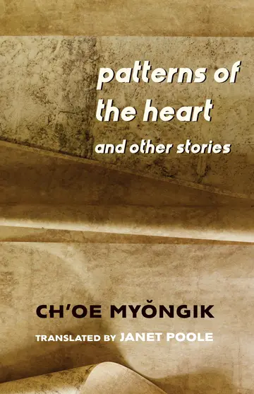 Cover of Patterns of the Heart and Other Stories