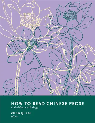 Cover of How to Read Chinese Prose