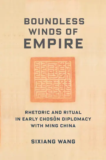 Cover of Boundless Winds of Empire