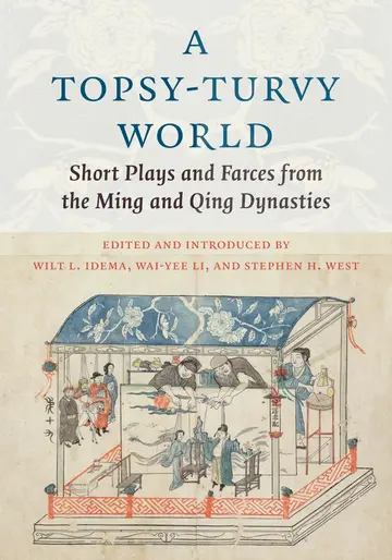 Cover of A Topsy-Turvy World
