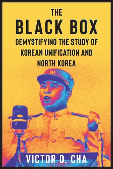 Cover of The Black Box
