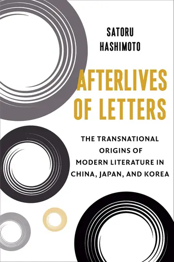 Cover of Afterlives of Letters