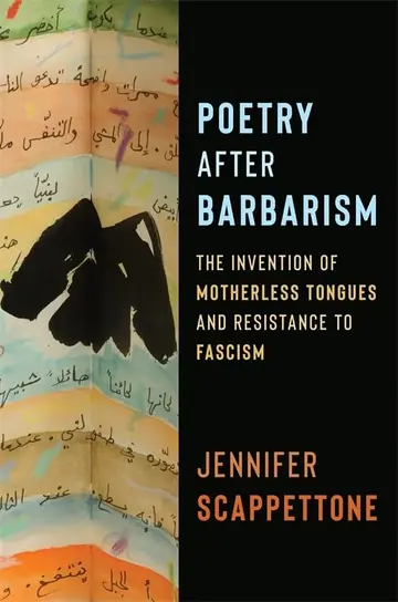 Cover of Poetry After Barbarism