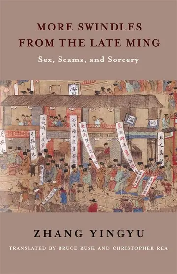Cover of More Swindles from the Late Ming