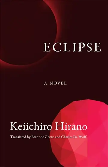 Cover of Eclipse