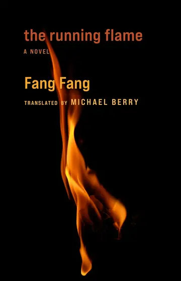 Cover of The Running Flame