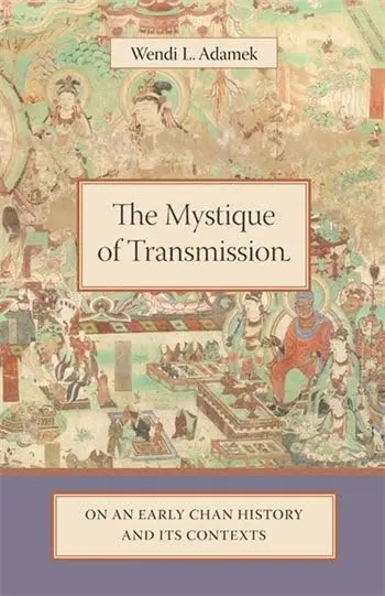Cover of The Mystique of Transmission