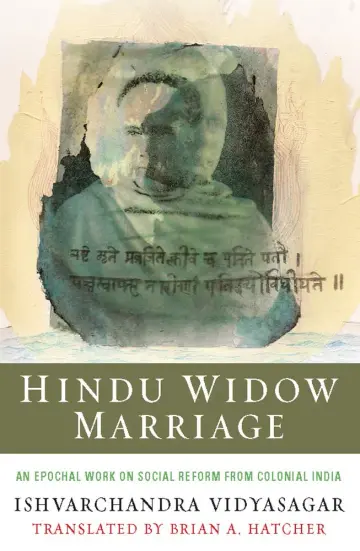 Cover of Hindu Widow Marriage