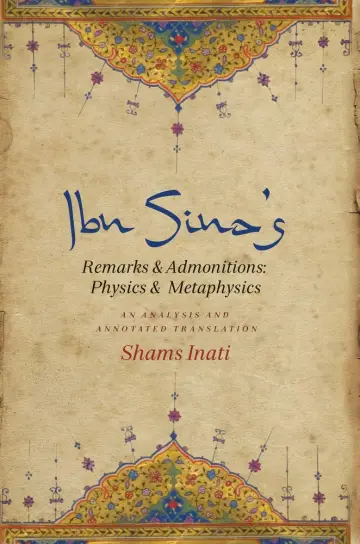 Cover of Ibn Sina's Remarks and Admonitions