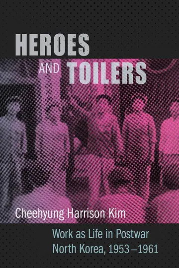 Cover of Heroes and Toilers