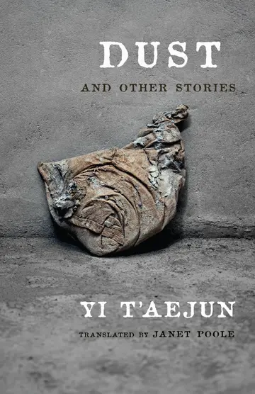 Cover of Dust and Other Stories