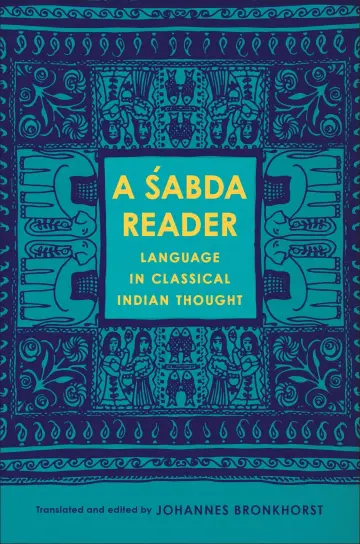 Cover of A Śabda Reader