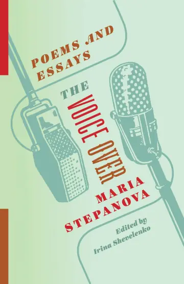 Cover of The Voice Over