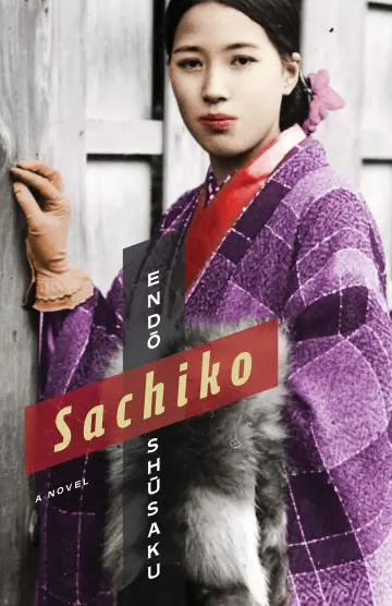 Cover of Sachiko