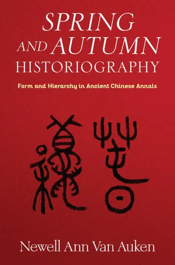 Cover of Spring and Autumn Historiography